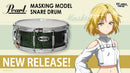 Pearl x BanG Dream! コラボレーション スネアドラム　“MASKING” モデル