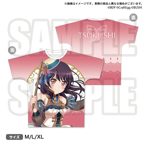 「Astral Harmony」 フルカラーTシャツ 二葉つくし XLサイズ Astral Harmony」 フルカラーTシャツ 二葉つくし Lサイズ