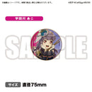 【BanG Dream! Episode of Roselia Ⅱ : Song I am.】彫金マグネット 宇田川あこ