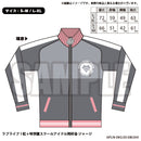 ラブライブ！虹ヶ咲学園スクールアイドル同好会 ジャージ 璃奈 L-XL