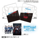 ARGONAVIS the Live Stage パンフレット