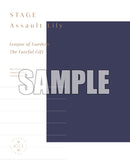 【Blu-ray】舞台「アサルトリリィ League of Gardens / アサルトリリィ The Fateful Gift」