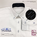 【Triple-B from BanG Dream!】BanG Dream! ガールズバンドパーティ！ Yシャツ Roselia XLサイズ