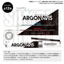 ARGONAVIS the Live Stage ブレード