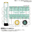 バンドリ！ ガールズバンドパーティ！ 付け替えチューブ Pastel＊Palettes