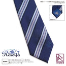 【Triple-B from BanG Dream!】BanG Dream! ガールズバンドパーティ！ ネクタイ Roselia