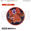 【BanG Dream! Episode of Roselia Ⅱ : Song I am.】ワッペンバッジ 今井リサ