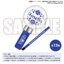 バンドリ！ ガールズバンドパーティ！ ドームペンライト Roselia ver.