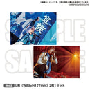 アルゴナビス from BanG Dream! AAside ブロマイドセット 七星 蓮 LIVE ver.