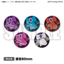 【BanG Dream! Episode of Roselia Ⅱ : Song I am.】ワッペンバッジ 白金燐子