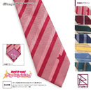 【Triple-B from BanG Dream!】BanG Dream! ガールズバンドパーティ！ ネクタイ ハロー、ハッピーワールド！