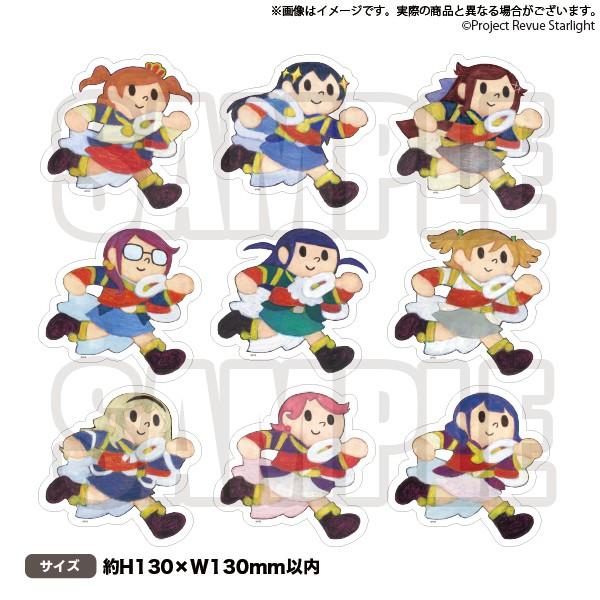 少女☆歌劇 レヴュースタァライト ロンド・ロンド・ロンド