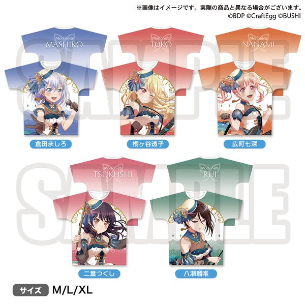 「Astral Harmony」 フルカラーTシャツ 二葉つくし XLサイズ Astral Harmony」 フルカラーTシャツ 二葉つくし Lサイズ