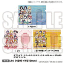 ラブライブ！スクールアイドルフェスティバル ALL STARS クリアファイル Aqours