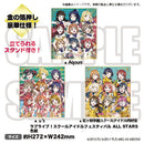 ラブライブ！スクールアイドルフェスティバル ALL STARS 色紙 Aqours