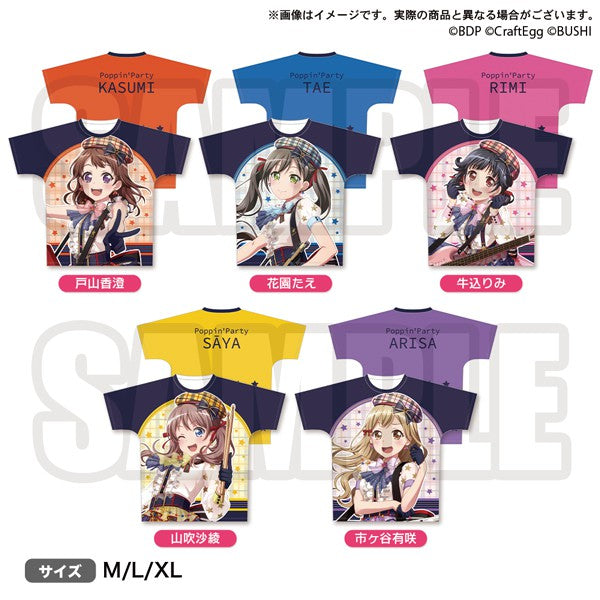 Astral Harmony」 フルカラーTシャツ 戸山香澄 Mサイズ