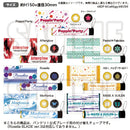 BanG Dream! 付け替えチューブ Poppin'Party