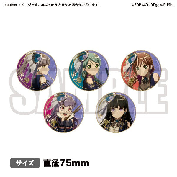 新品　未開封　バンドリ　ロゼリア　Song I am.　トレーディング缶バッジ 新品 未開封 バンドリ ロゼリア Song I am. トレーディング缶