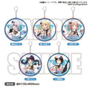 BanG Dream! 8th☆LIVE アクリルキーホルダー 「Special Live 〜Summerly Tone♪〜」 Morfonica 倉田ましろ