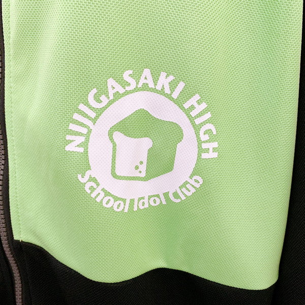 ラブライブ！虹ヶ咲学園スクールアイドル同好会 ジャージ エマ L-XL