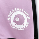 ラブライブ！虹ヶ咲学園スクールアイドル同好会 ジャージ 彼方 L-XL