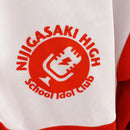 ラブライブ！虹ヶ咲学園スクールアイドル同好会 ジャージ せつ菜 S-M