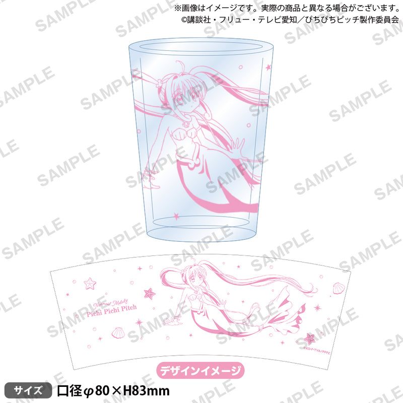 ぴちぴちピッチ　マーメイドグラス　るちあver.
