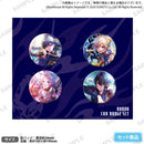 燐舞曲 缶バッジセット