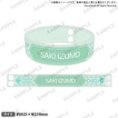 Photon Maiden ラバ―バンド 出雲咲姫