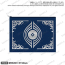 Dead by Daylight 学術書ポーチ