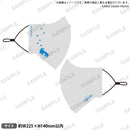 アルゴナビス from BanG Dream! AAside マスク ぽんちゃん