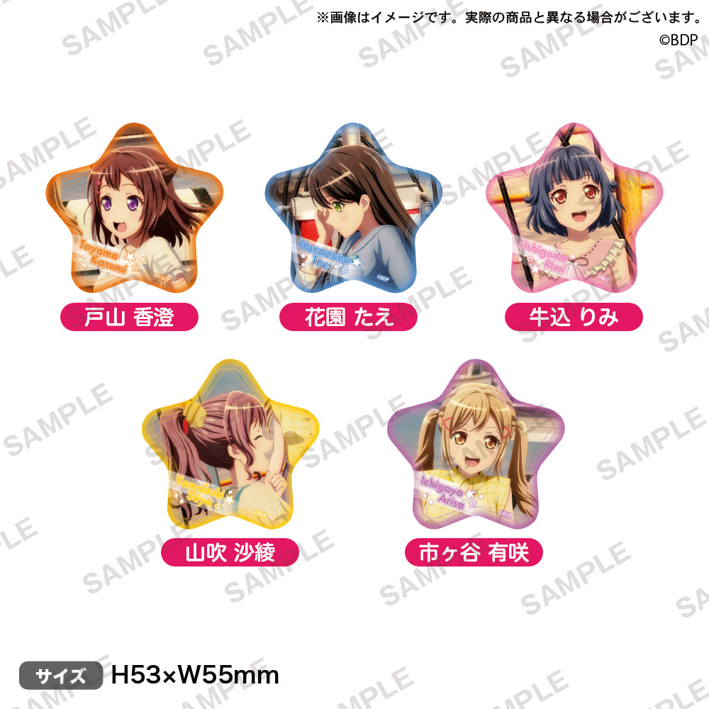 BanG Dream! ぽっぴん'どりーむ！】星形缶バッジ付き前売券 牛込りみ