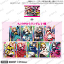 ラブライブ！スクールアイドルフェスティバル ペルソナシリーズコラボ 勧誘ポストカード μ's