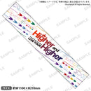 Peaky P-key×Lynx Eyes 合同LIVE TOUR Higher and Higher マフラータオル