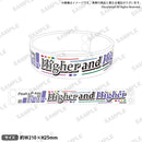 Peaky P-key×Lynx Eyes 合同LIVE TOUR Higher and Higher ラバ―バンド