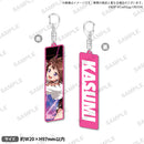 BanG Dream! 11th☆LIVE DAY1:Poppin'Party×RAISE A SUILEN「GALAXY to GALAXY」　メンバーキーホルダー 戸山香澄