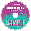 【同時購入セット】εpsilonΦ 1st Album 「Friction」【Blu-ray付生産限定盤】＋【通常盤】