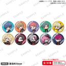 from ARGONAVIS ぷちゴナビス トレーディング缶バッジA【PACK】