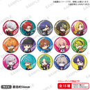 from ARGONAVIS ぷちゴナビス トレーディング缶バッジB【PACK】