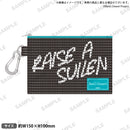 BanG Dream! メッシュポーチ RAISE A SUILEN