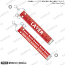 BanG Dream! ベルトキーホルダー RAISE A SUILEN レイヤ