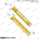 BanG Dream! ベルトキーホルダー RAISE A SUILEN マスキング