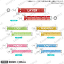 BanG Dream! ベルトキーホルダー RAISE A SUILEN レイヤ