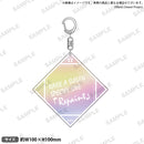 RAISE A SUILEN SPECIAL LIVE「Repaint」　キーホルダー オーロラver.