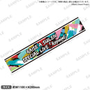 RAISE A SUILEN SPECIAL LIVE「Repaint」　マフラータオル