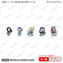 バンドリ！ ガールズバンドパーティ！　トレーディングミニキャラアクリルステッカー RAISE A SUILEN【PACK】