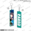 BanG Dream! 11th☆LIVE DAY1:Poppin'Party×RAISE A SUILEN「GALAXY to GALAXY」　メンバーキーホルダー パレオ