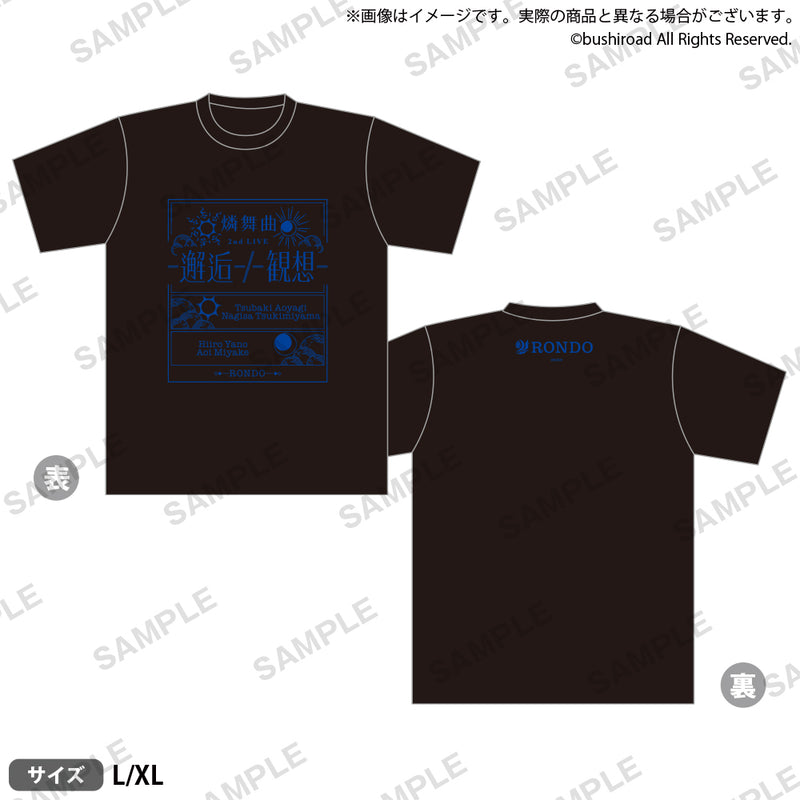 燐舞曲 2nd LIVE -邂逅-／-観想- Tシャツ XLサイズ