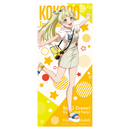 BanG Dream! ガールズバンドパーティ！ in富士急ハイランド2021 マイクロファイバービッグタオル　弦巻 こころ