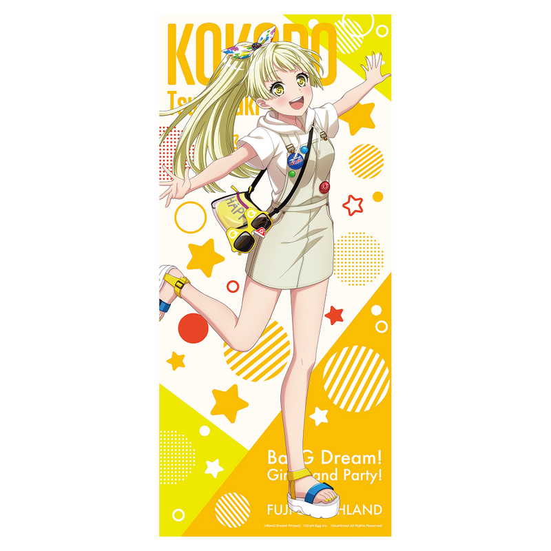 バンドリ パレオ マイクロファイバービッグタオル 富士急ハイランド バンドリ パレオ マイクロファイバービッグタオル 富士急ハイランド